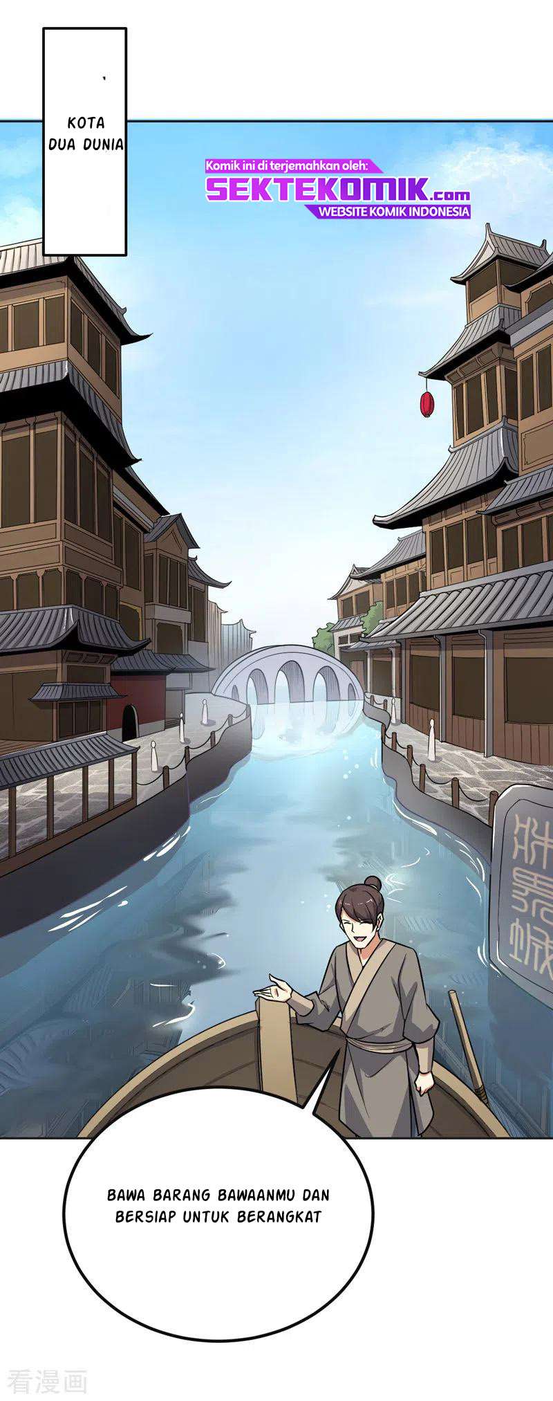 Domination One Sword Chapter 76 Gambar 8