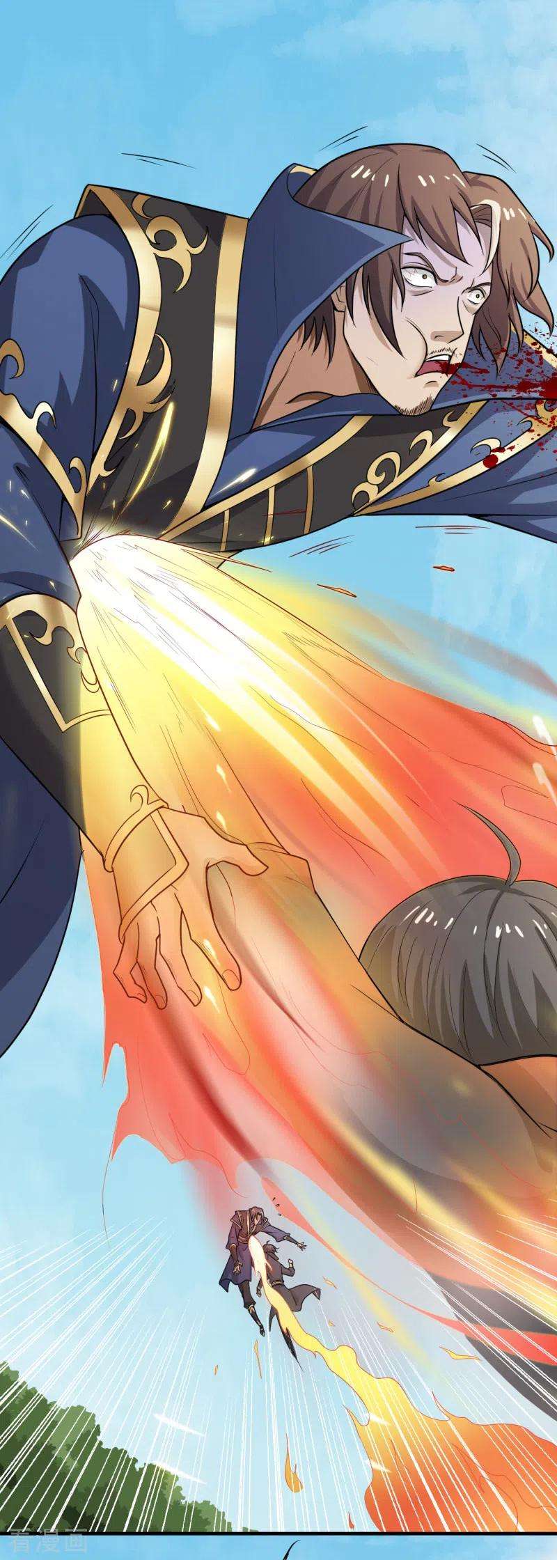 Domination One Sword Chapter 82 Gambar 13