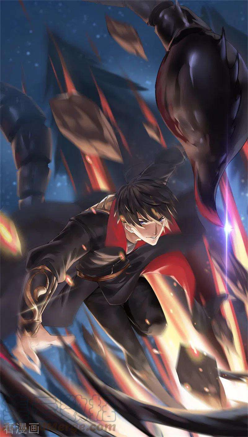 Domination One Sword Chapter 83 Gambar 2
