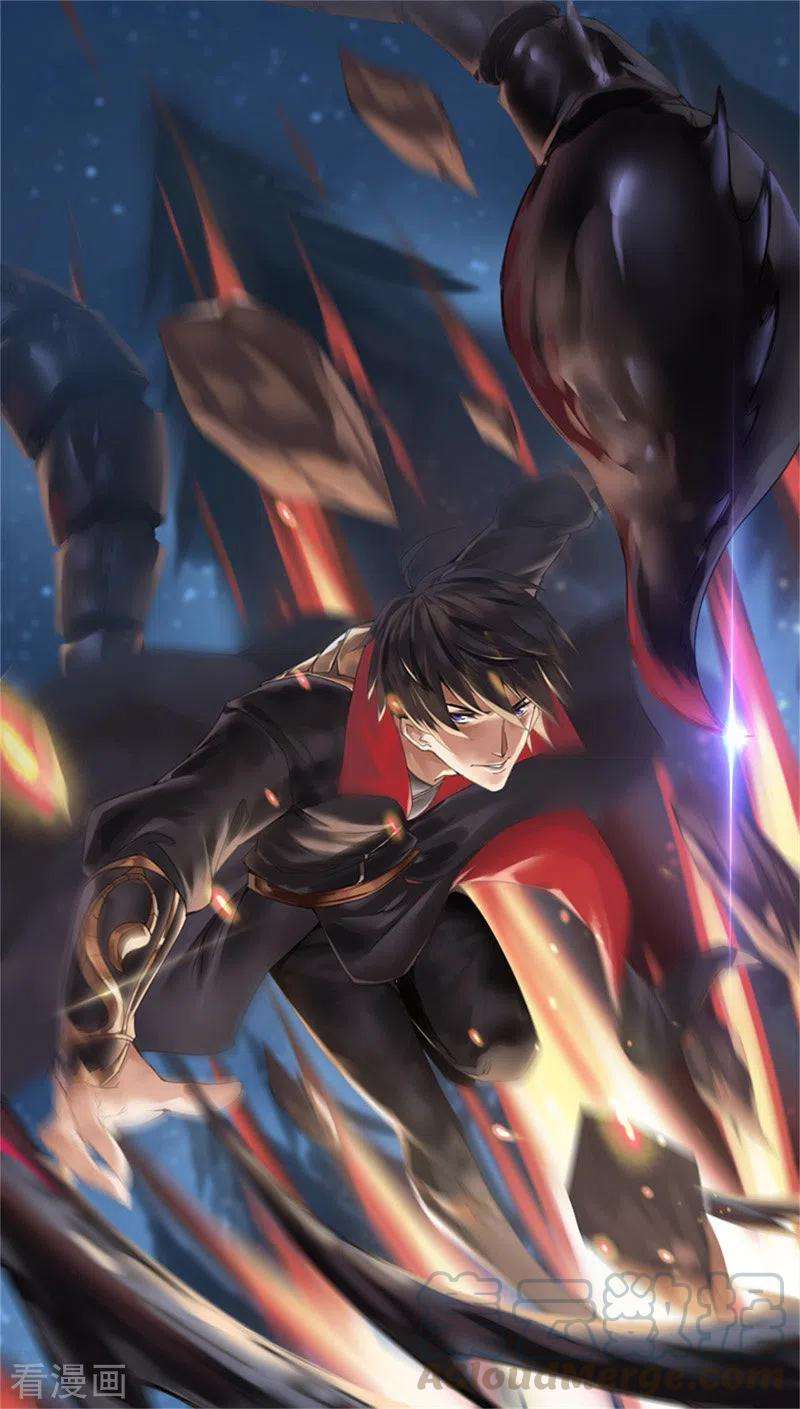 Domination One Sword Chapter 87 Gambar 2