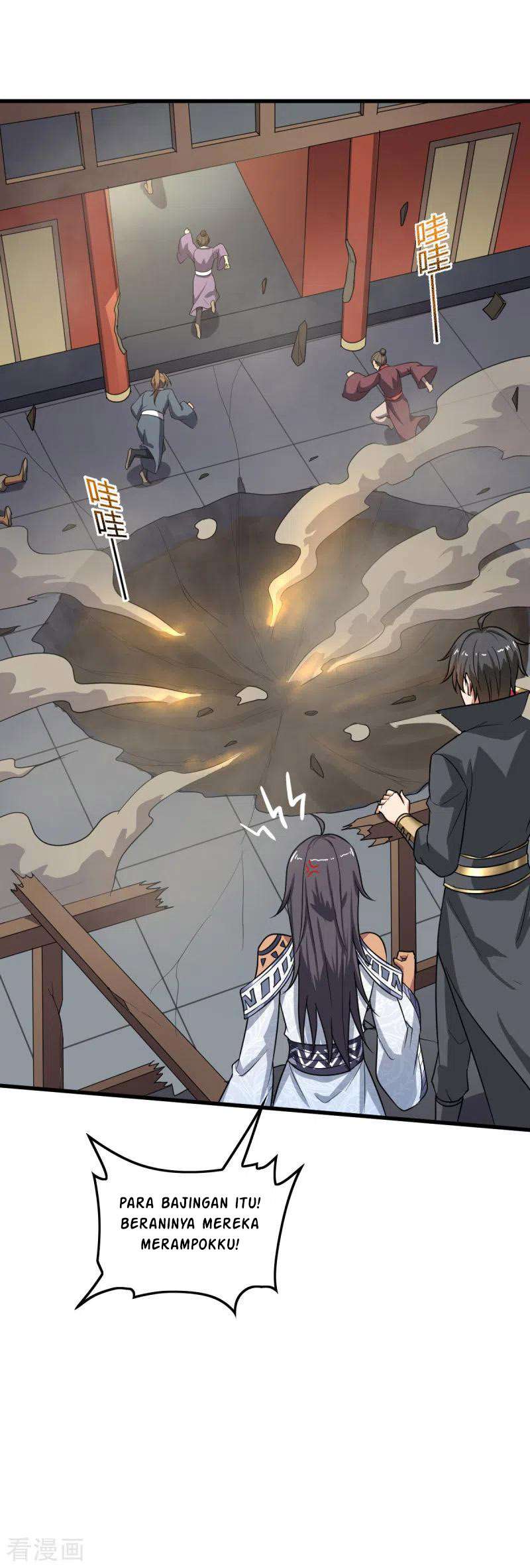 Domination One Sword Chapter 93 Gambar 4