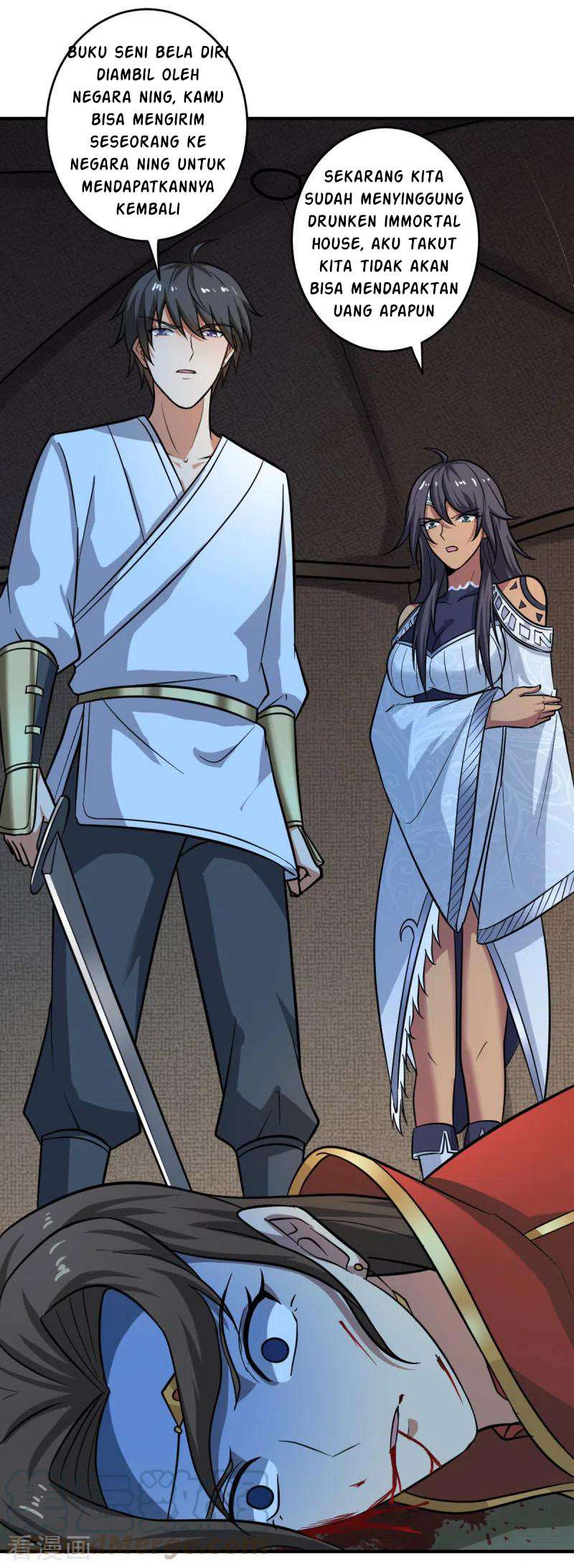 Domination One Sword Chapter 101 Gambar 20