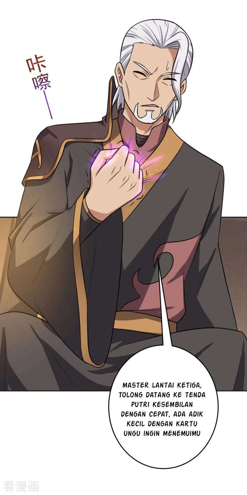 Domination One Sword Chapter 103 Gambar 4