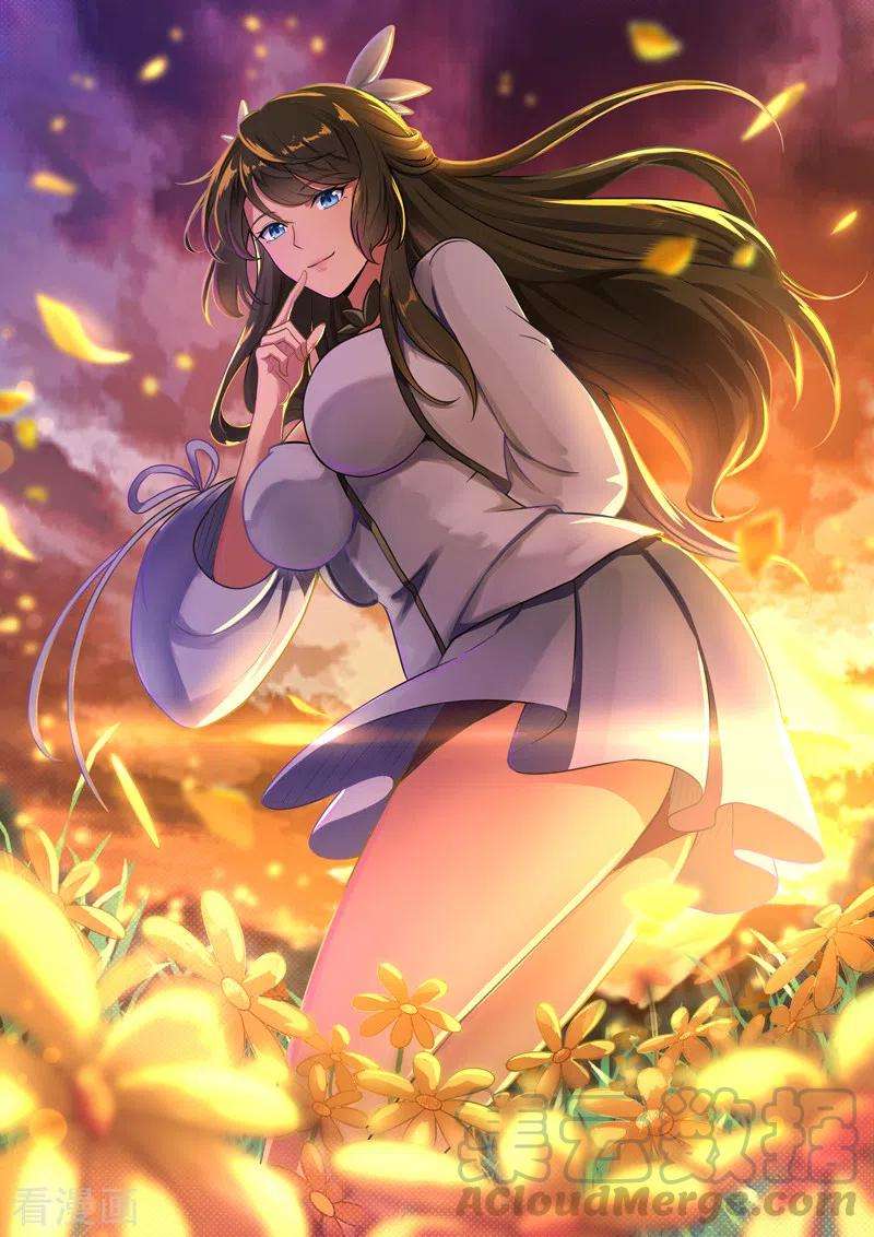 Domination One Sword Chapter 119 Gambar 2
