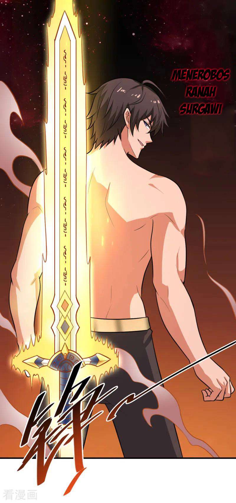 Domination One Sword Chapter 119 Gambar 29