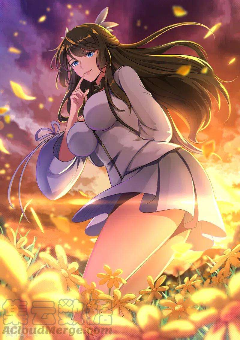 Domination One Sword Chapter 121 Gambar 1