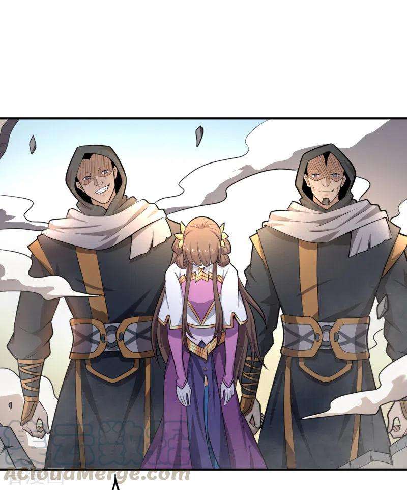 Domination One Sword Chapter 121 Gambar 3