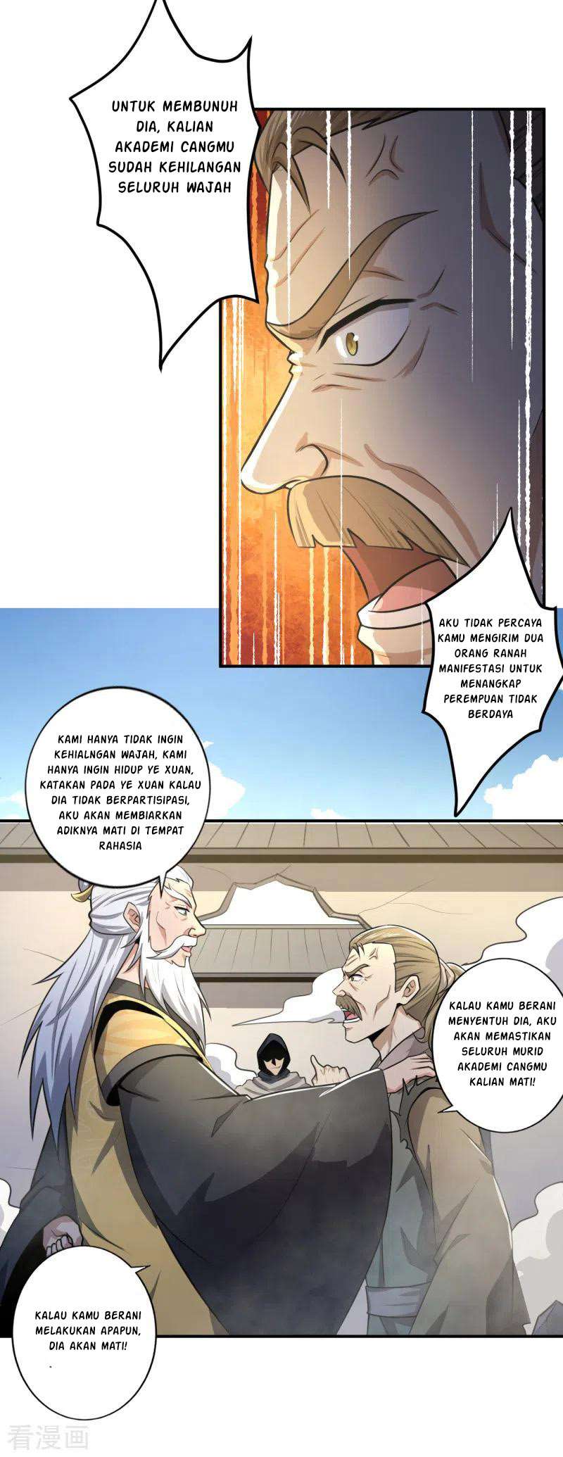 Domination One Sword Chapter 121 Gambar 4