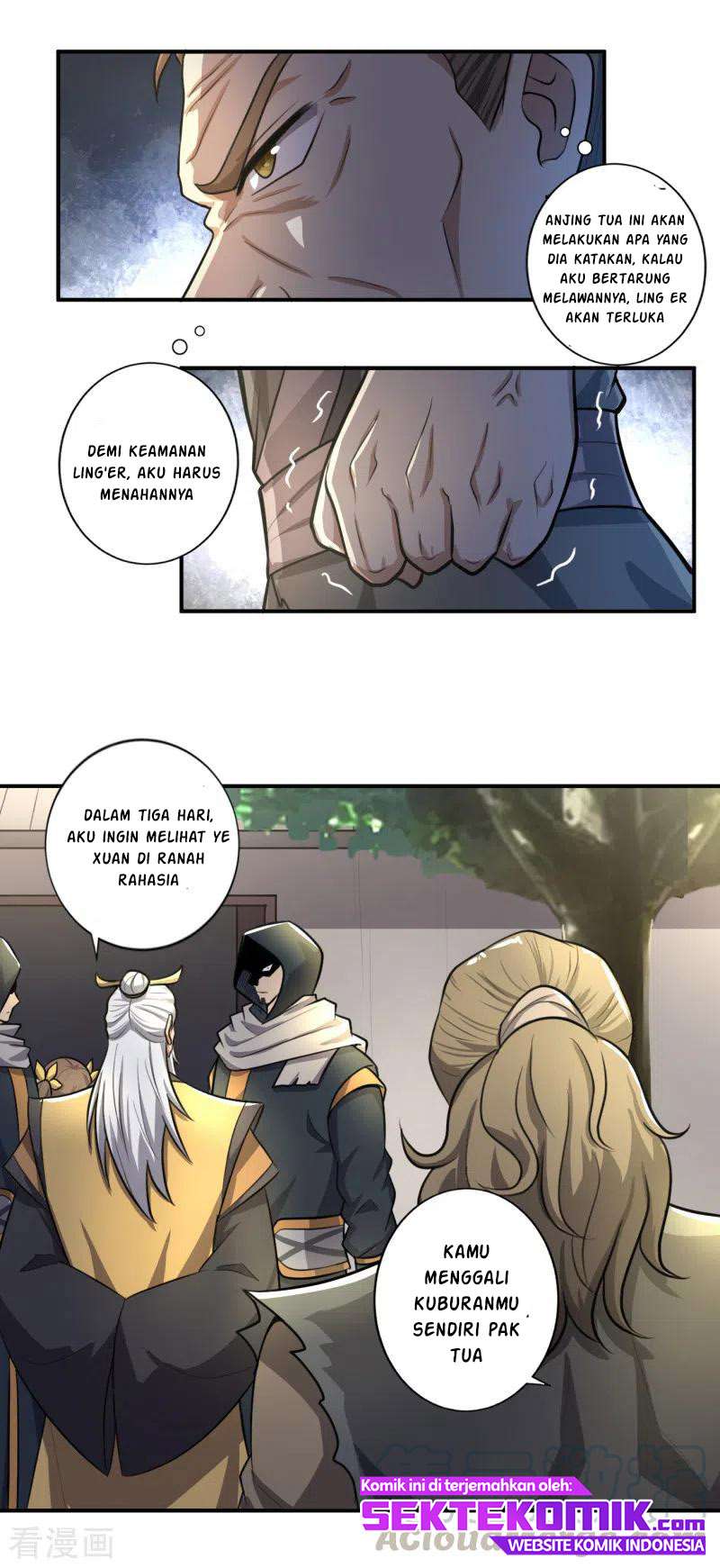 Domination One Sword Chapter 121 Gambar 5