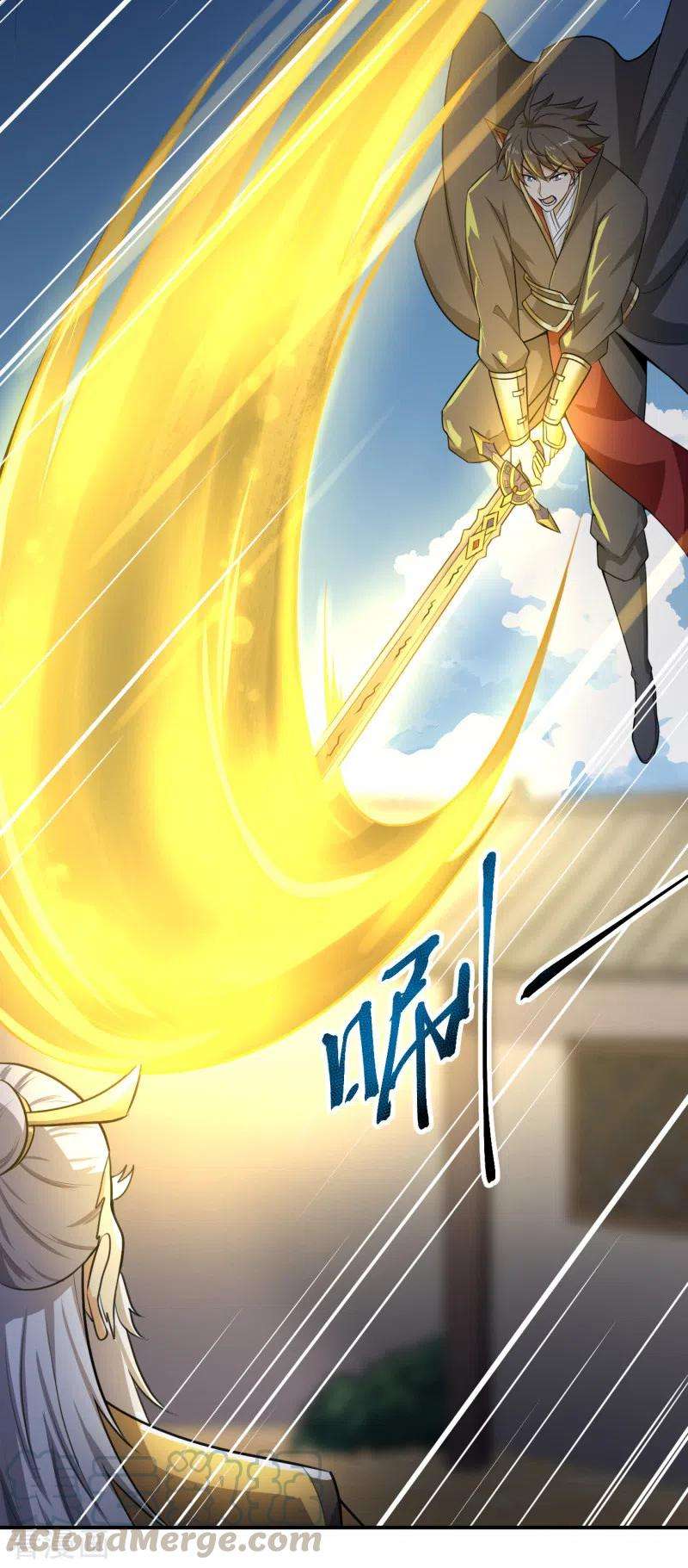 Domination One Sword Chapter 121 Gambar 7