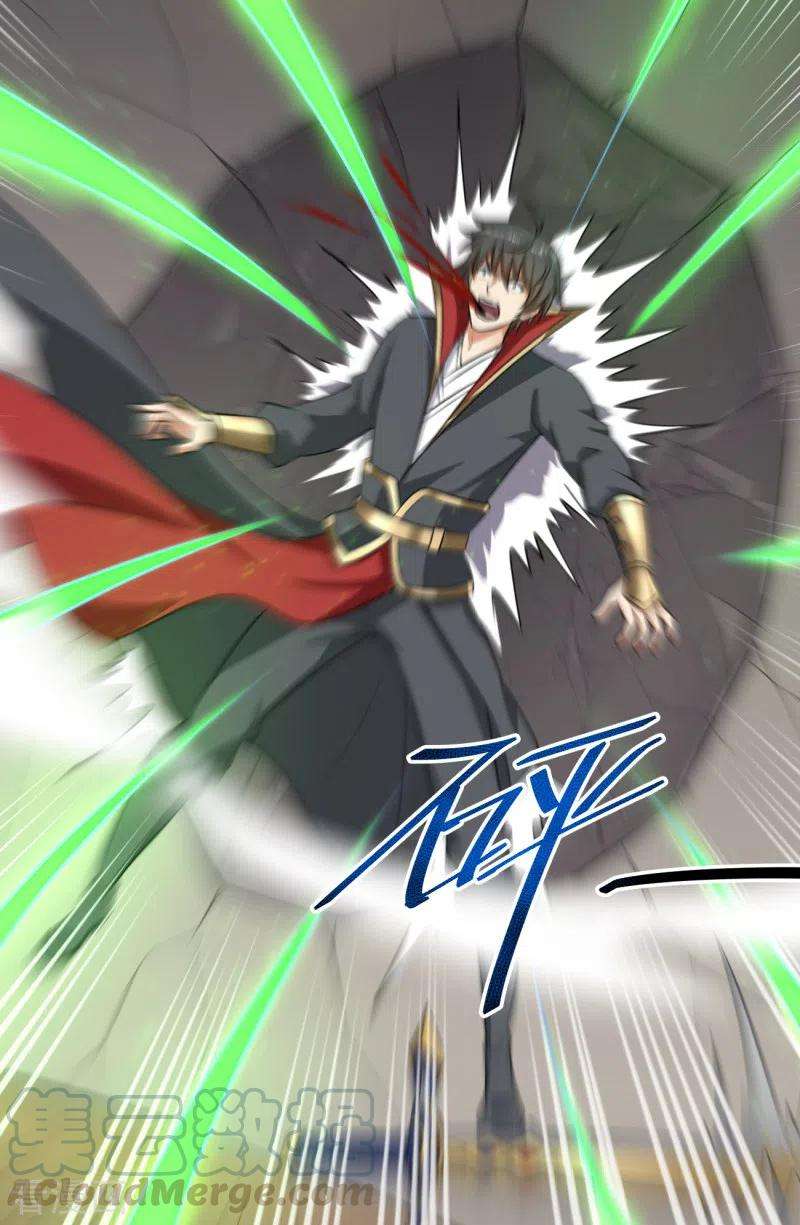 Domination One Sword Chapter 121 Gambar 9