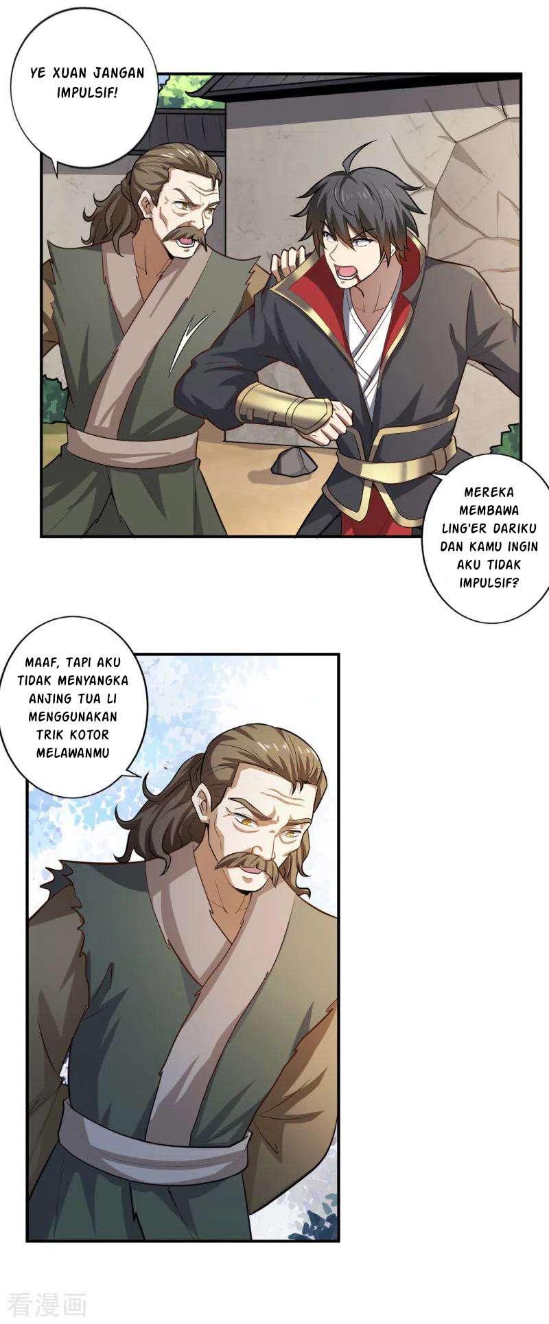 Domination One Sword Chapter 121 Gambar 12