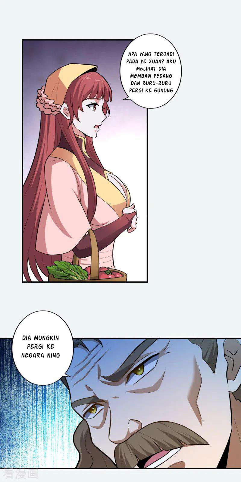 Domination One Sword Chapter 121 Gambar 16