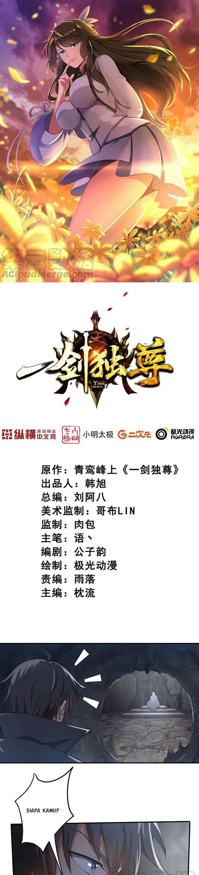 Domination One Sword Chapter 130 Gambar 2