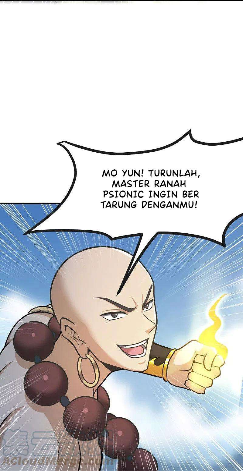 Domination One Sword Chapter 148 Gambar 19