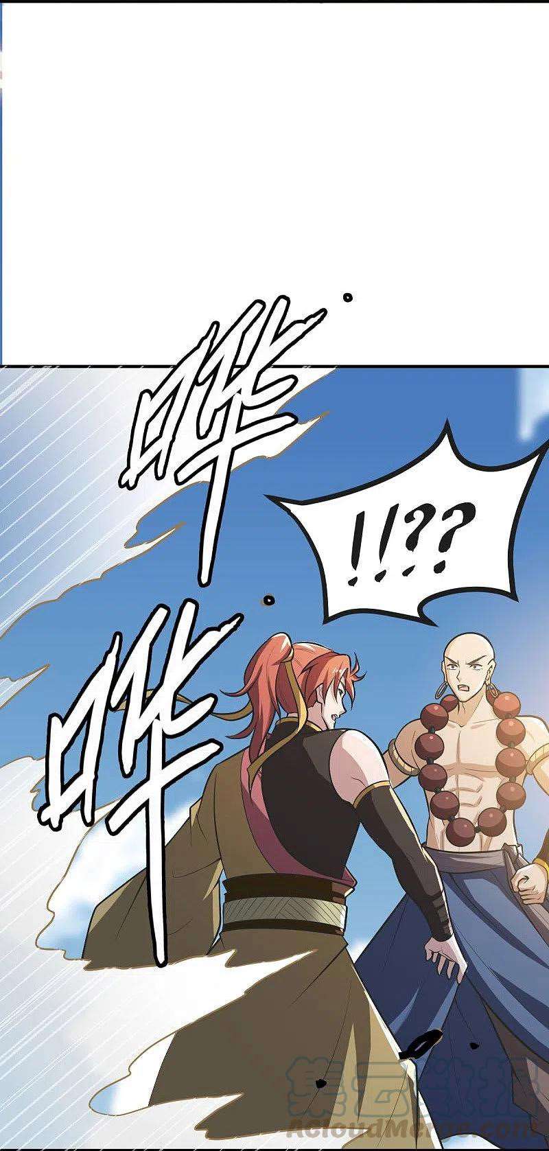 Domination One Sword Chapter 148 Gambar 25