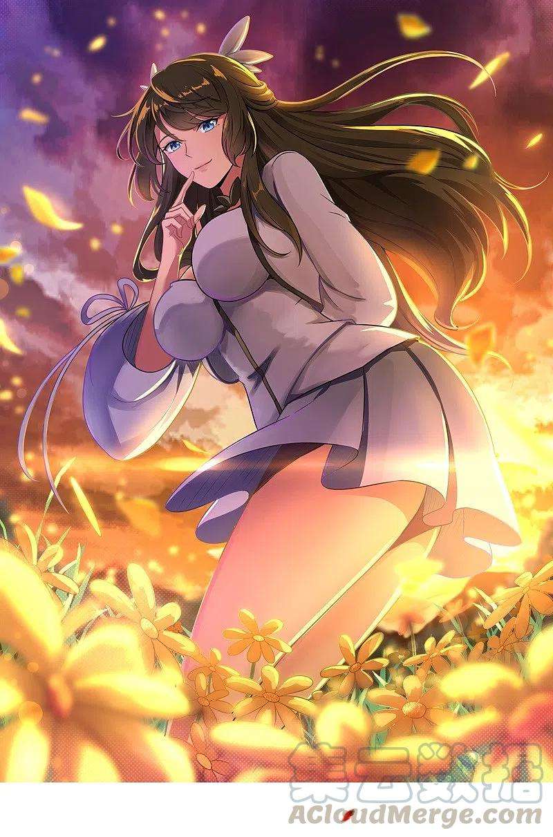 Domination One Sword Chapter 149 Gambar 2
