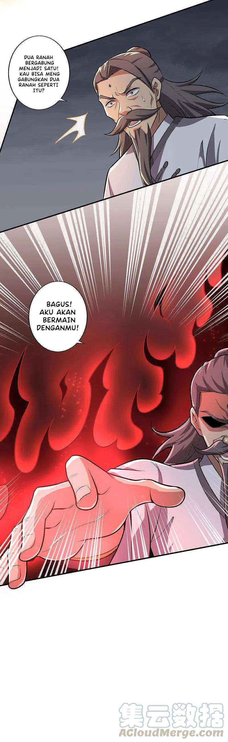 Domination One Sword Chapter 149 Gambar 22