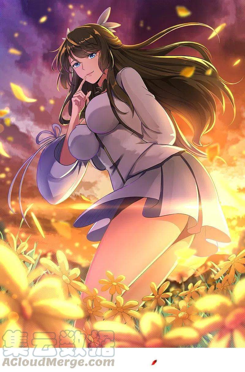Domination One Sword Chapter 155 Gambar 2