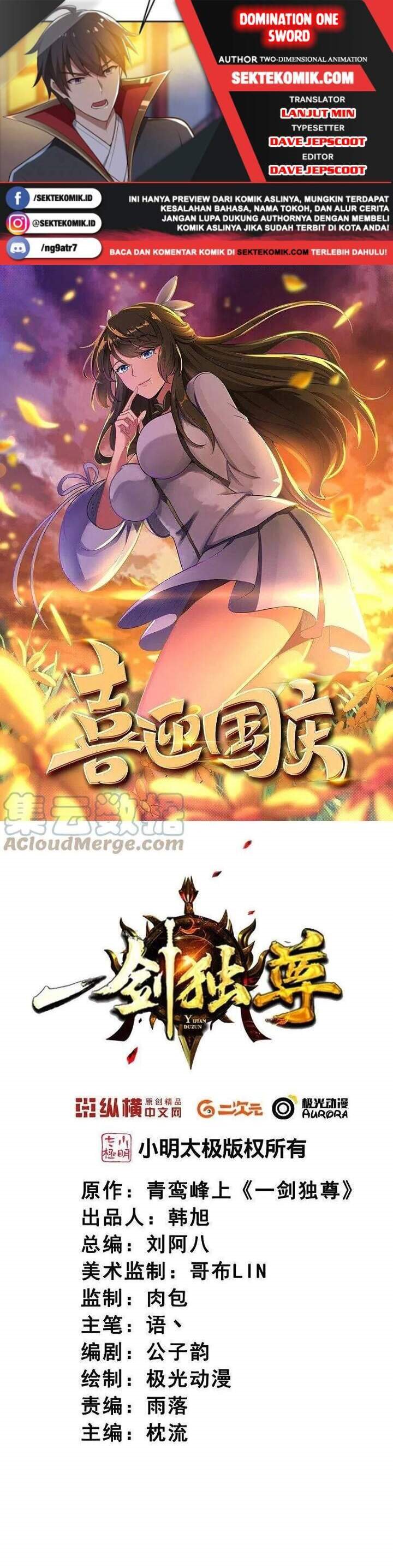 Domination One Sword Chapter 170 Gambar 1
