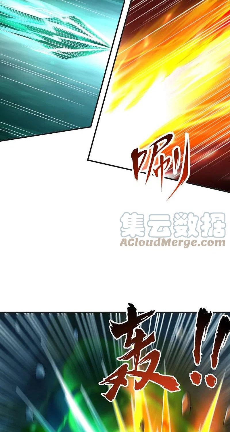 Domination One Sword Chapter 177 Gambar 7
