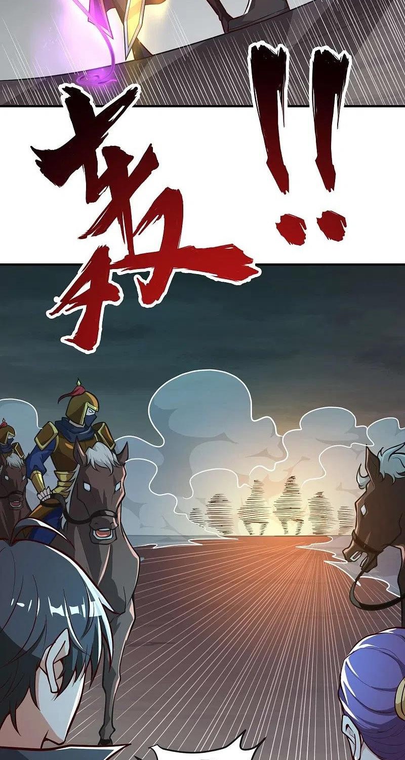 Domination One Sword Chapter 177 Gambar 23