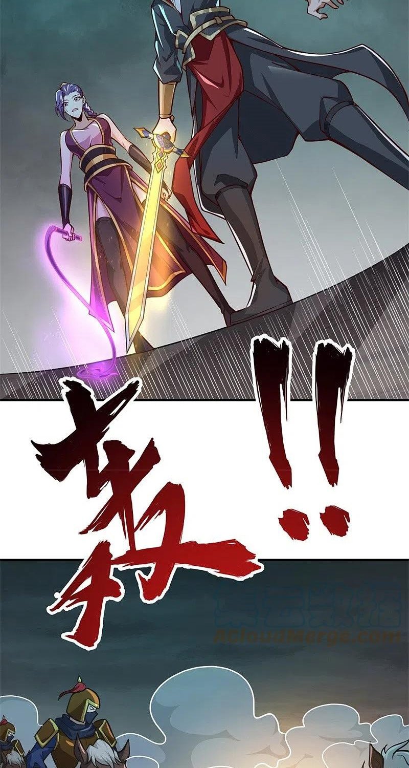 Domination One Sword Chapter 178 Gambar 4