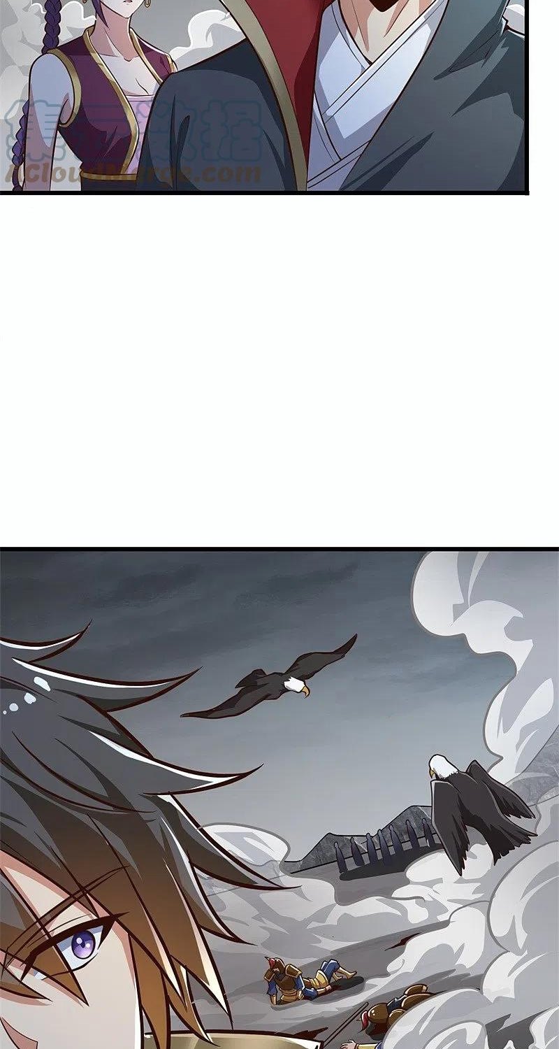 Domination One Sword Chapter 178 Gambar 30