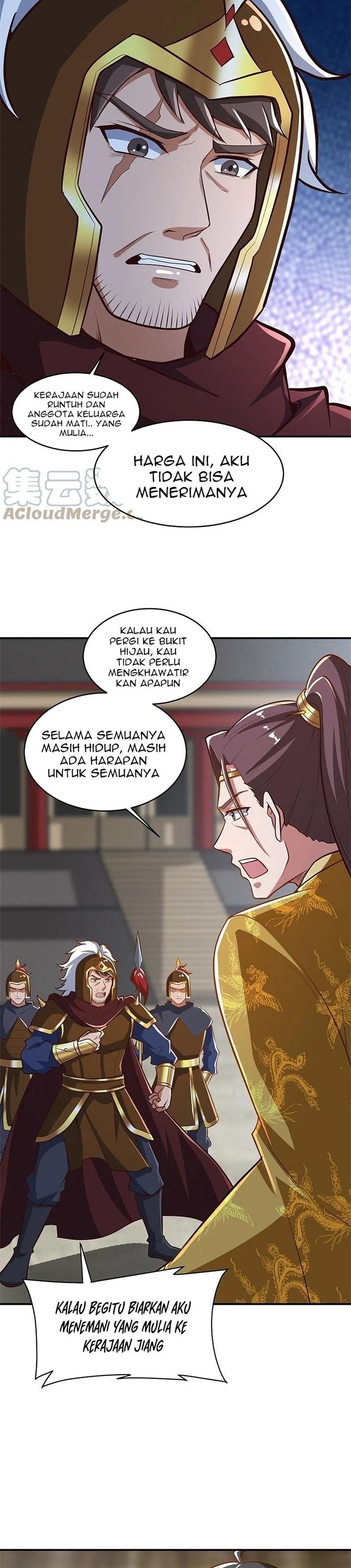 Domination One Sword Chapter 181 Gambar 5