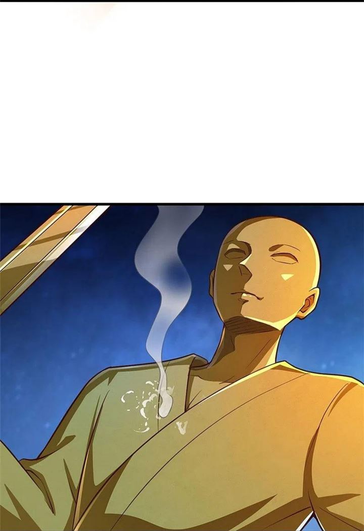 Domination One Sword Chapter 190 Gambar 21