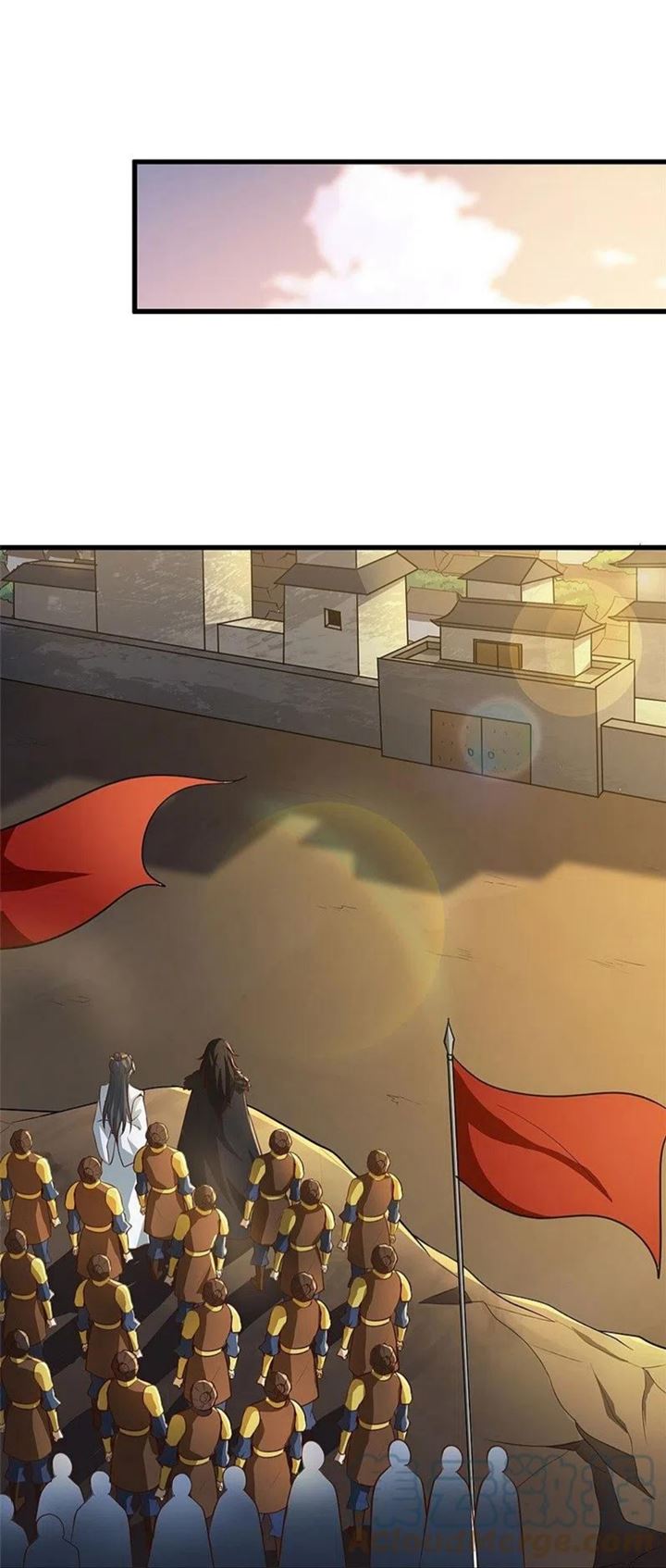 Domination One Sword Chapter 190 Gambar 26