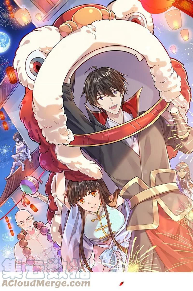 Domination One Sword Chapter 200 Gambar 2