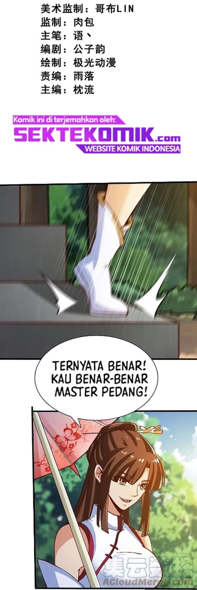 Domination One Sword Chapter 204 Gambar 4