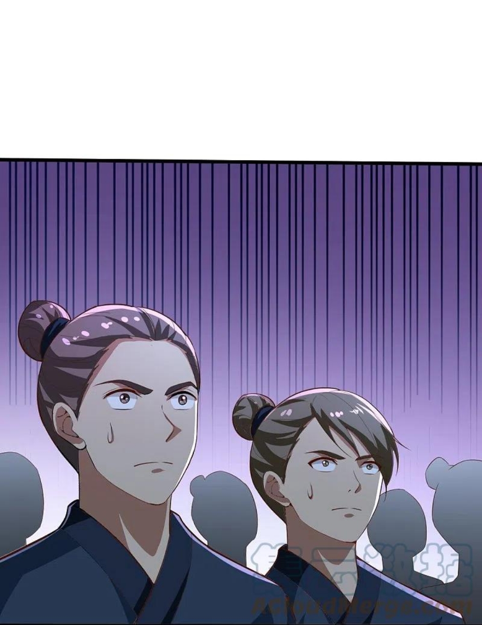 Domination One Sword Chapter 206 Gambar 16