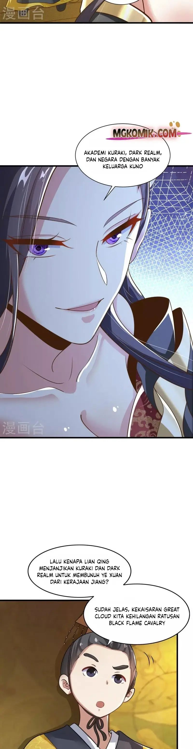 Domination One Sword Chapter 214 Gambar 3