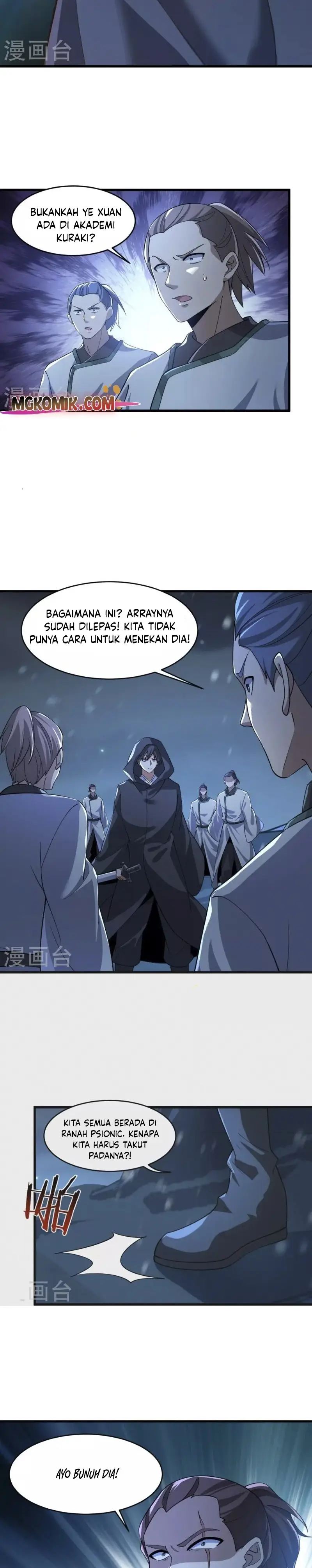 Domination One Sword Chapter 216 Gambar 6
