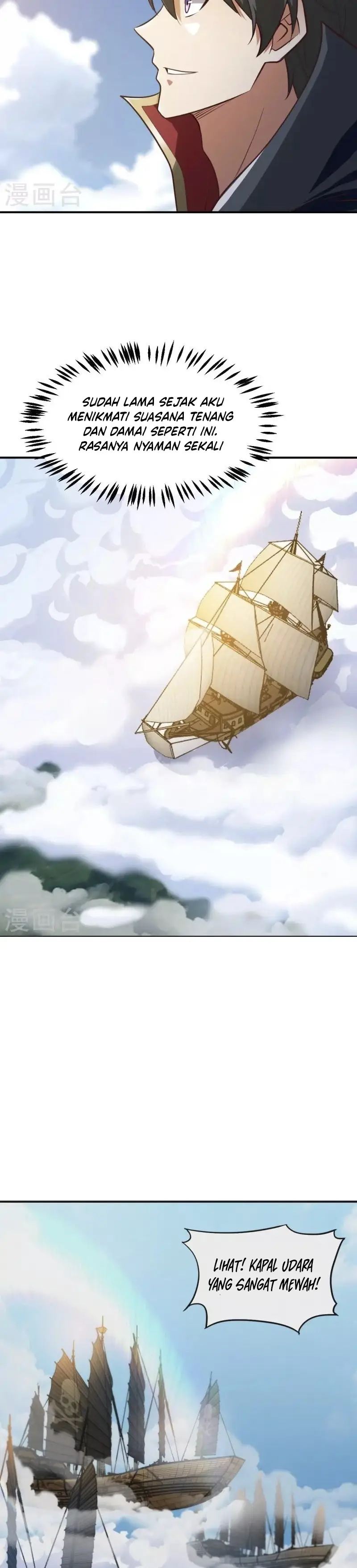 Domination One Sword Chapter 220 Gambar 2