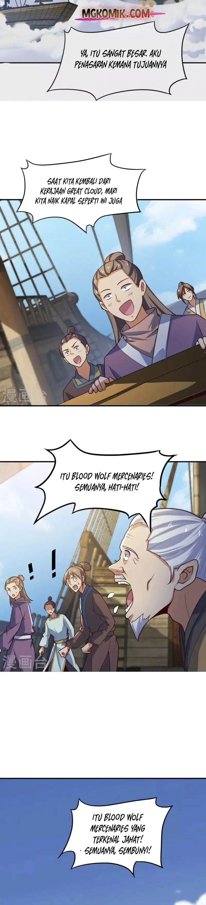 Domination One Sword Chapter 220 Gambar 3
