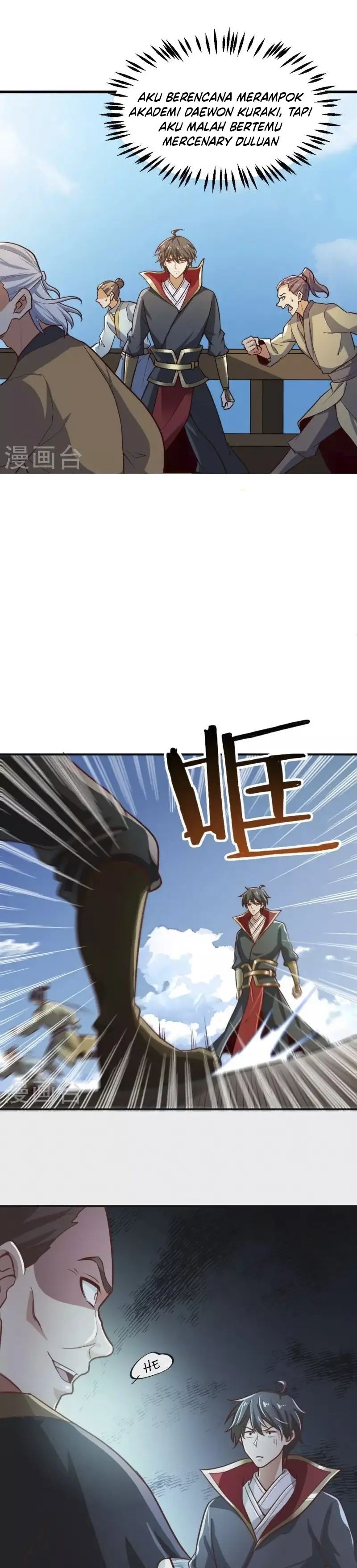 Domination One Sword Chapter 220 Gambar 5