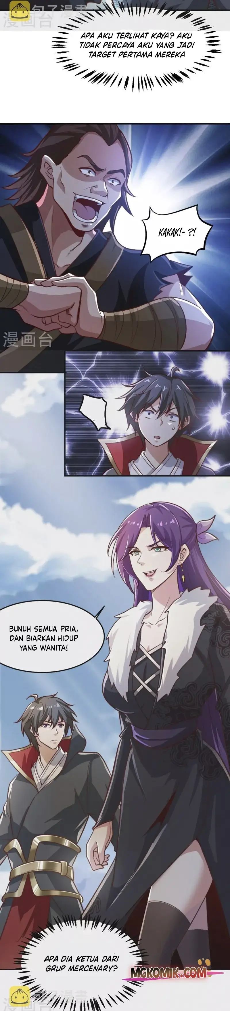 Domination One Sword Chapter 220 Gambar 6