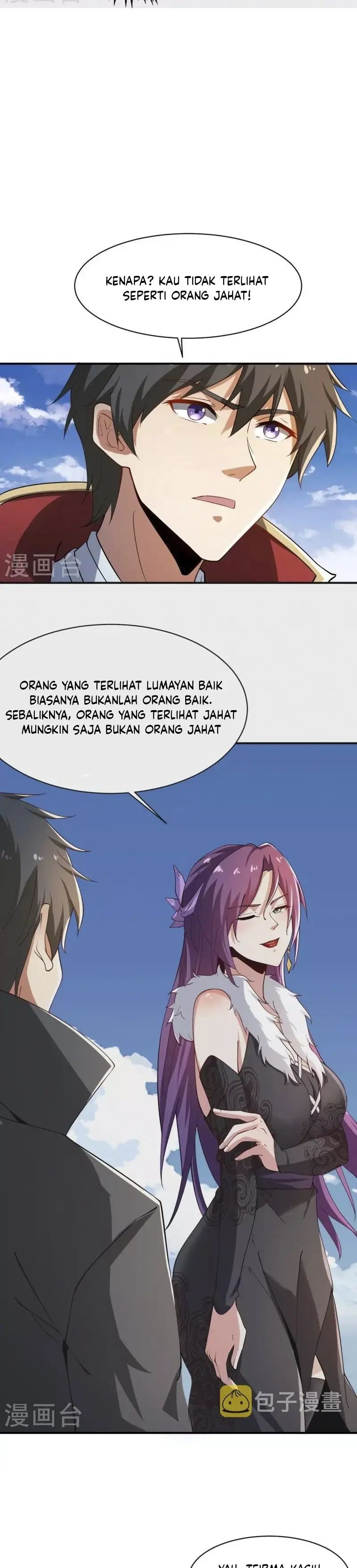 Domination One Sword Chapter 220 Gambar 7