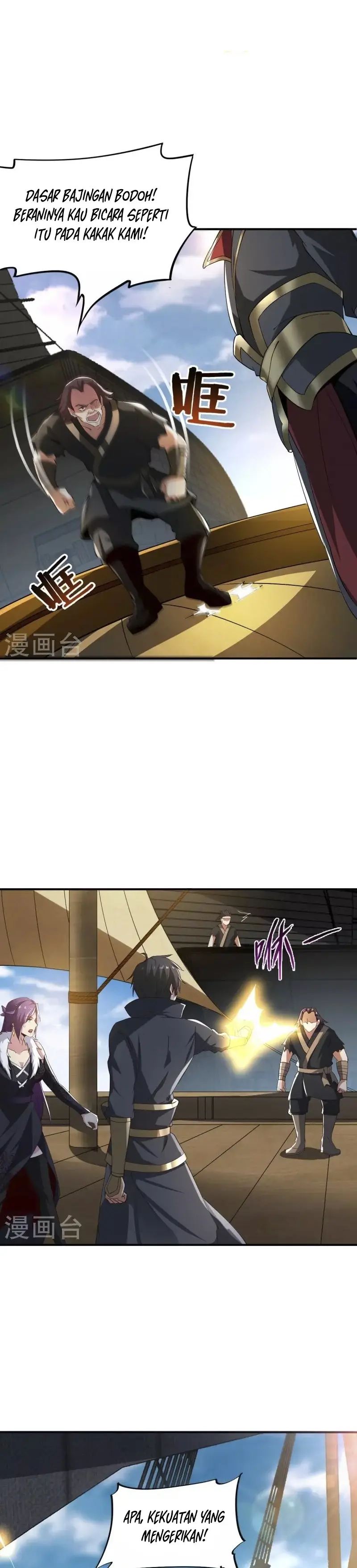 Domination One Sword Chapter 220 Gambar 9