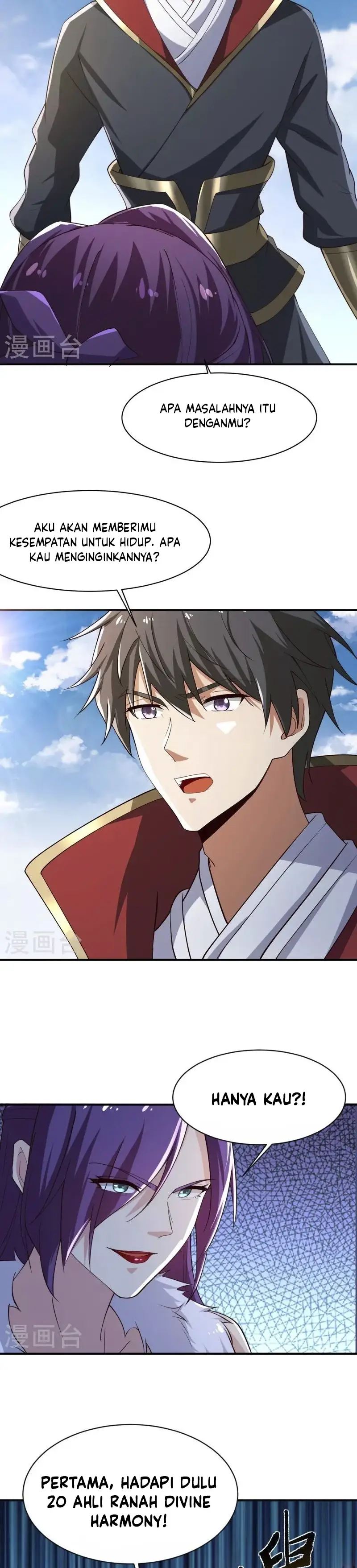 Domination One Sword Chapter 220 Gambar 11