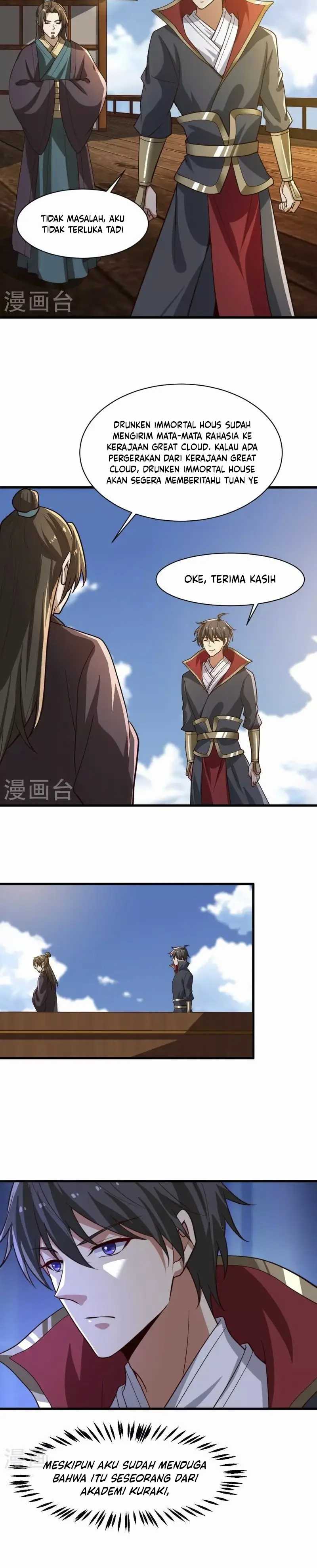 Domination One Sword Chapter 224 Gambar 11