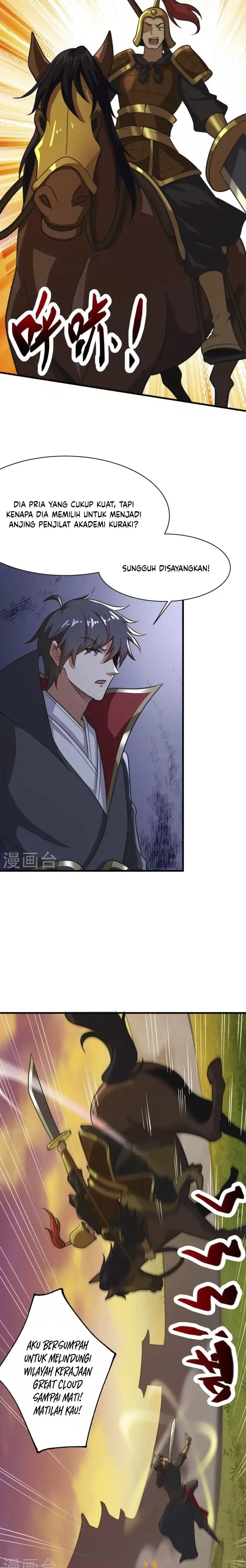 Domination One Sword Chapter 226 Gambar 8