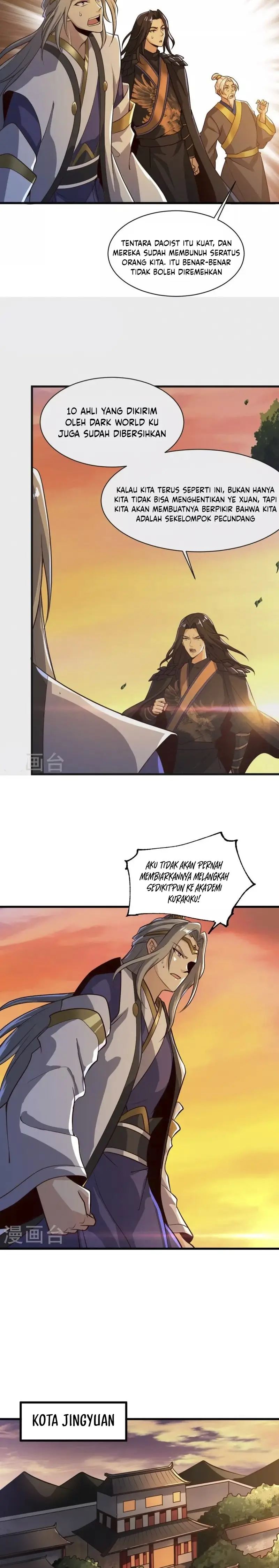 Domination One Sword Chapter 228 Gambar 2
