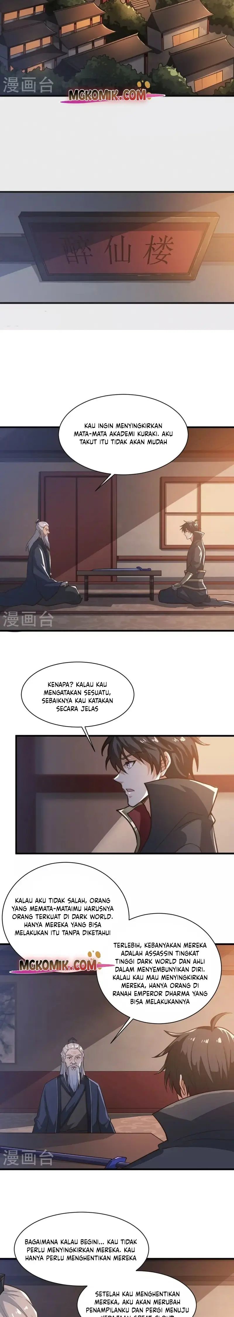 Domination One Sword Chapter 228 Gambar 3