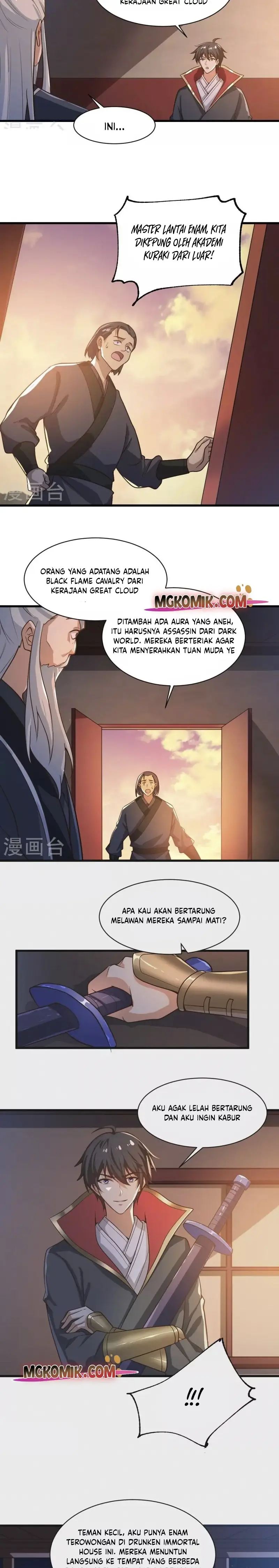 Domination One Sword Chapter 228 Gambar 4