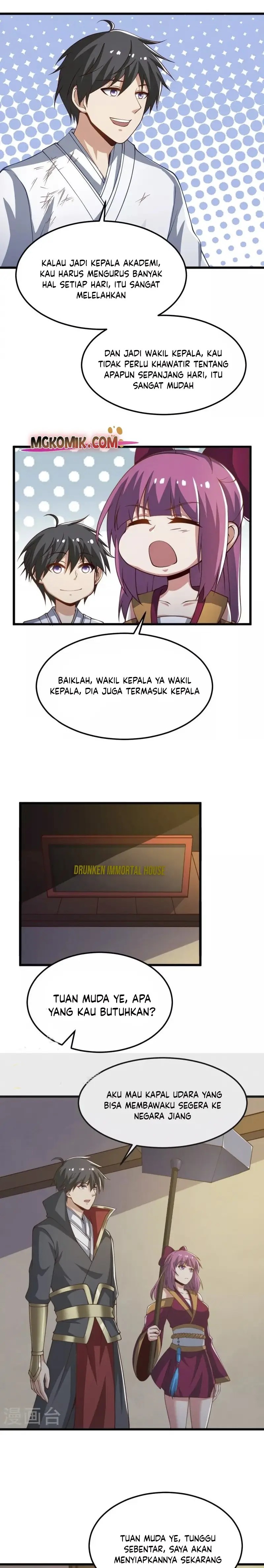Domination One Sword Chapter 245 Gambar 7