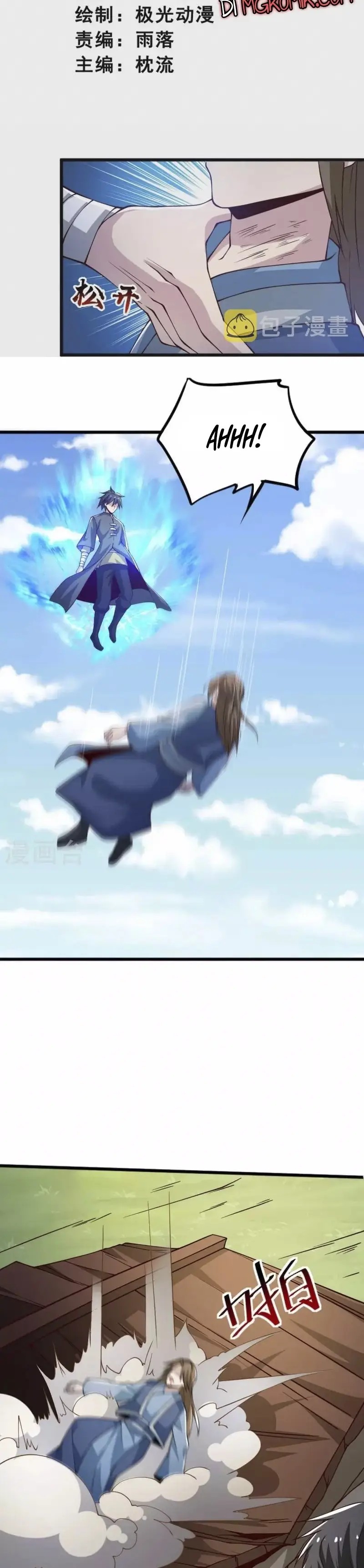 Domination One Sword Chapter 246 Gambar 2